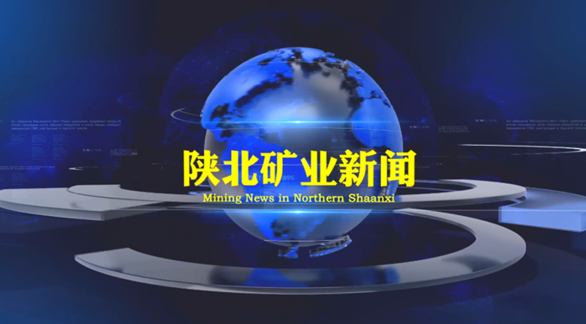 首页| 耀彩网官方网站入口