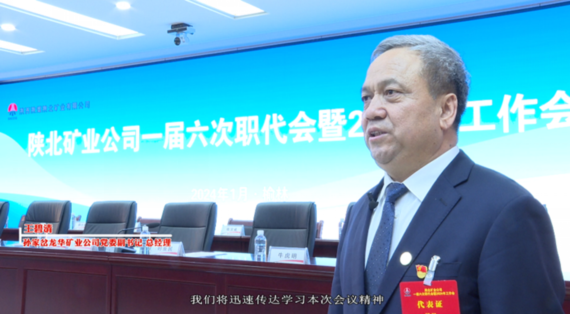 首页| 耀彩网官方网站入口