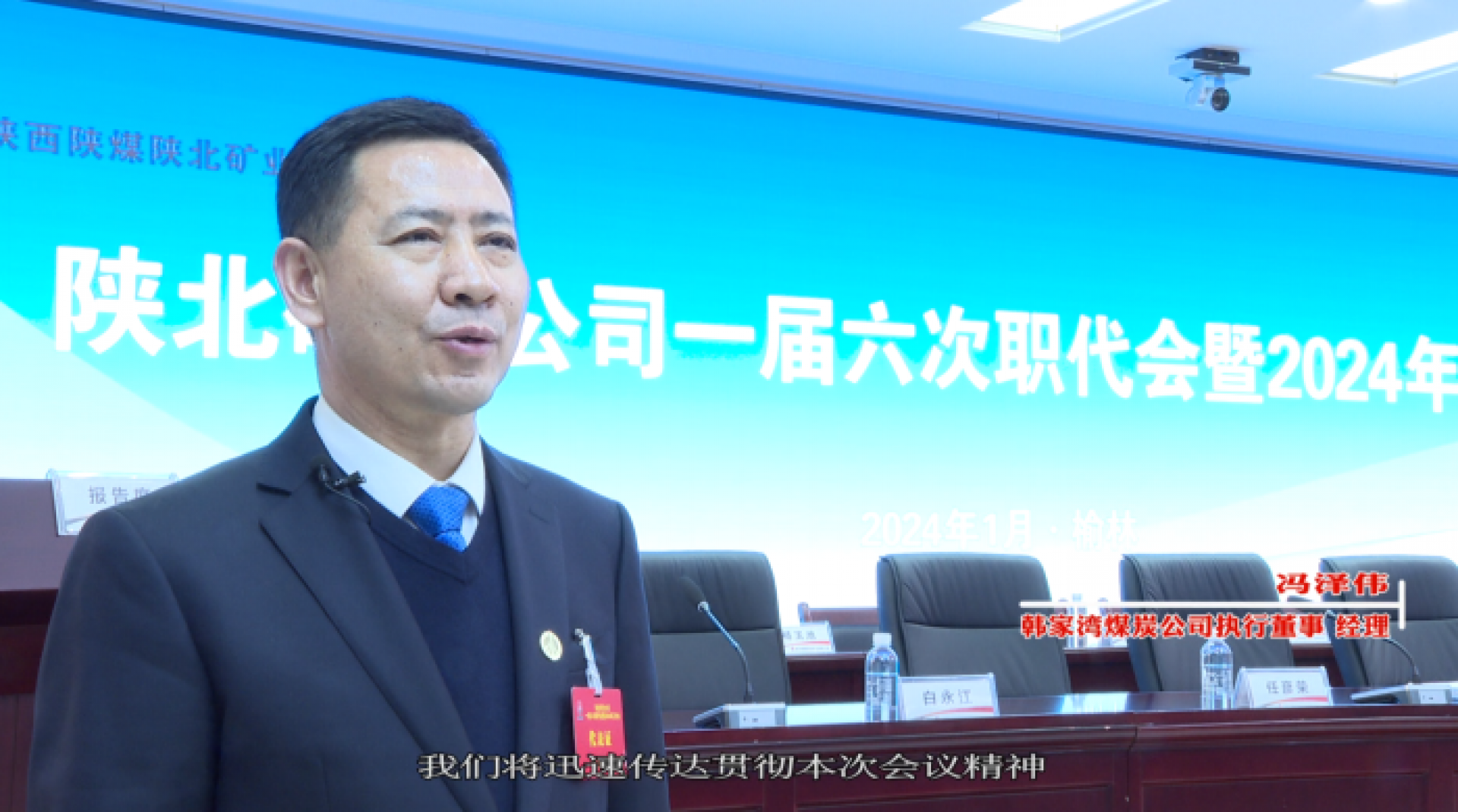 首页| 耀彩网官方网站入口