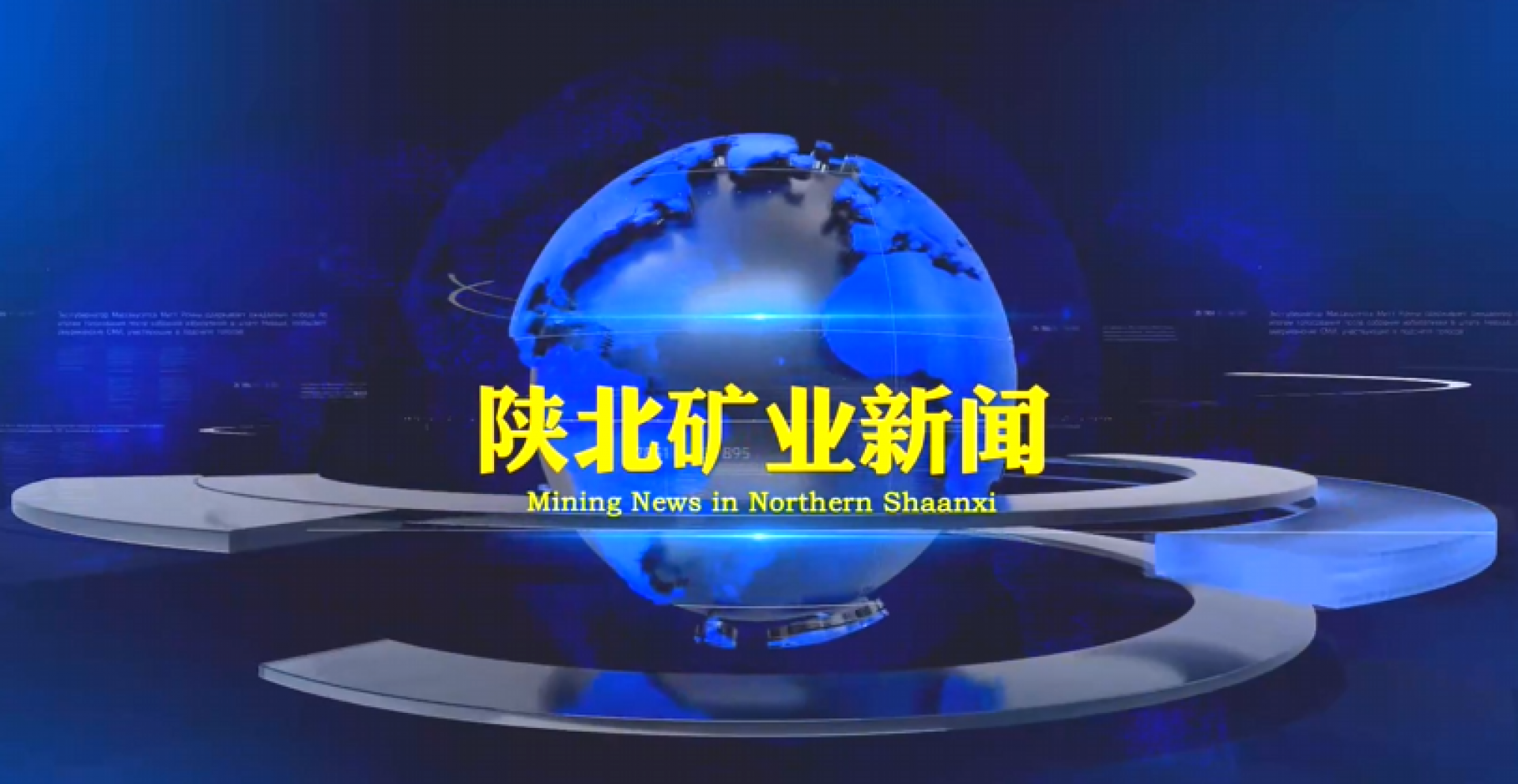 首页| 耀彩网官方网站入口