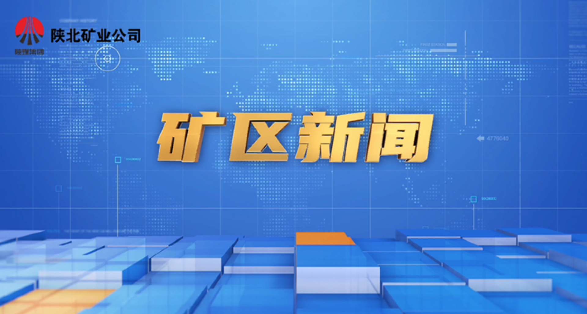 首页| 耀彩网官方网站入口
