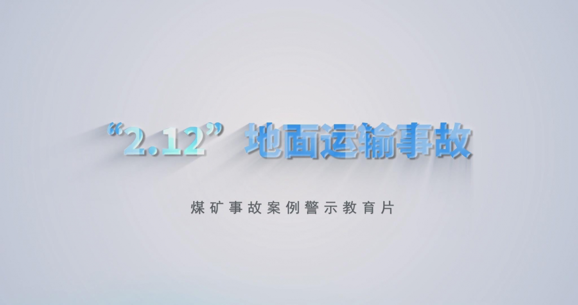 首页| 耀彩网官方网站入口