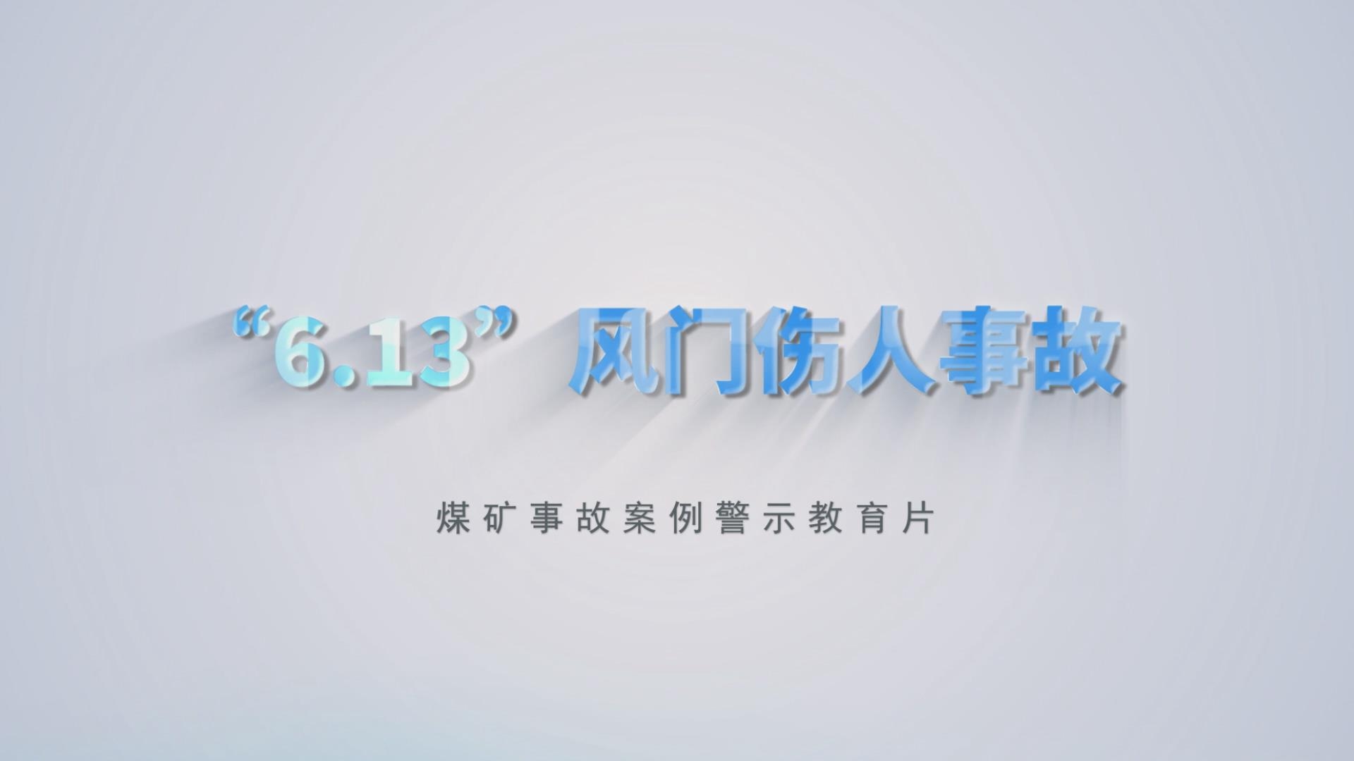 首页| 耀彩网官方网站入口