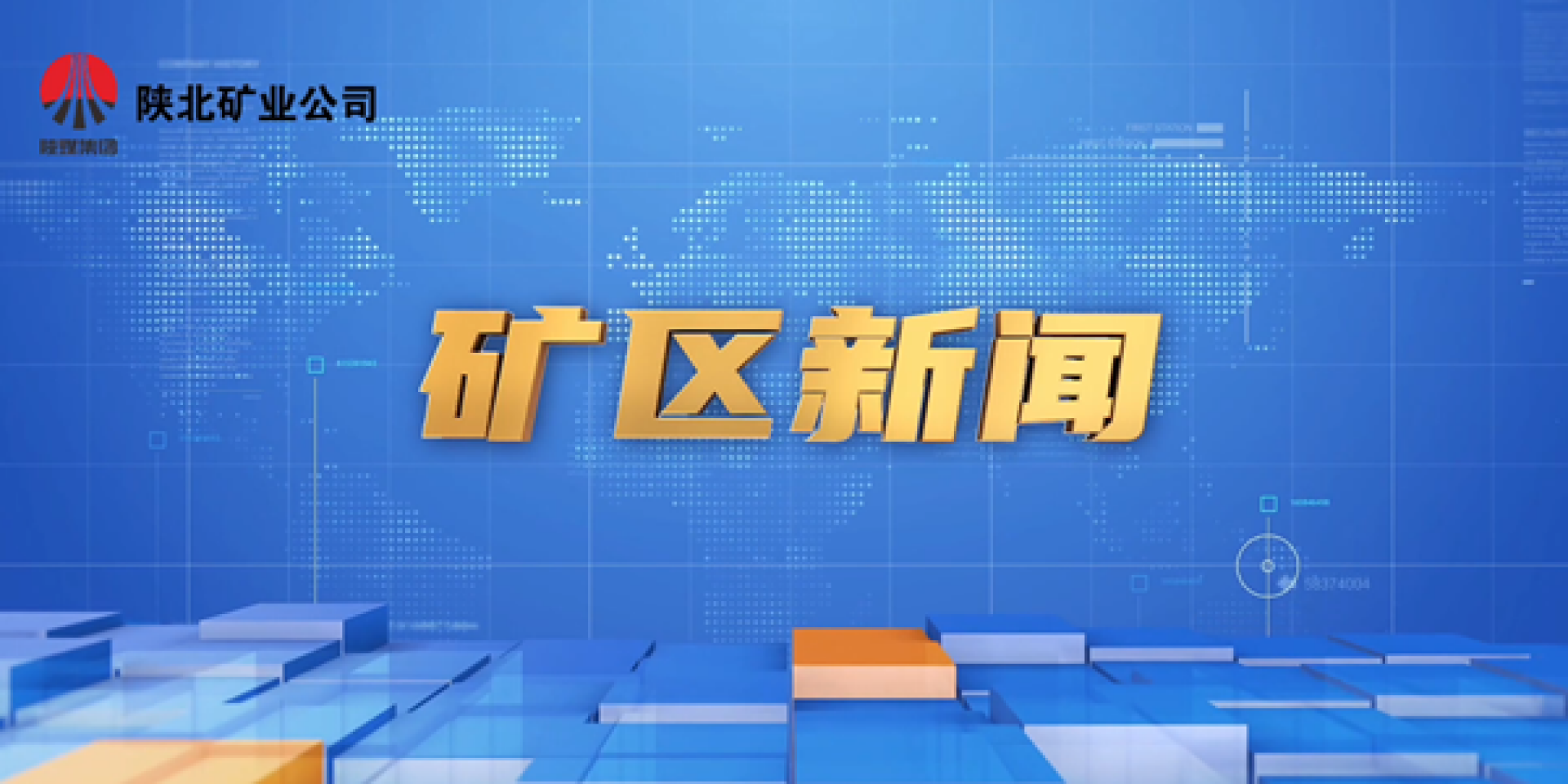 首页| 耀彩网官方网站入口