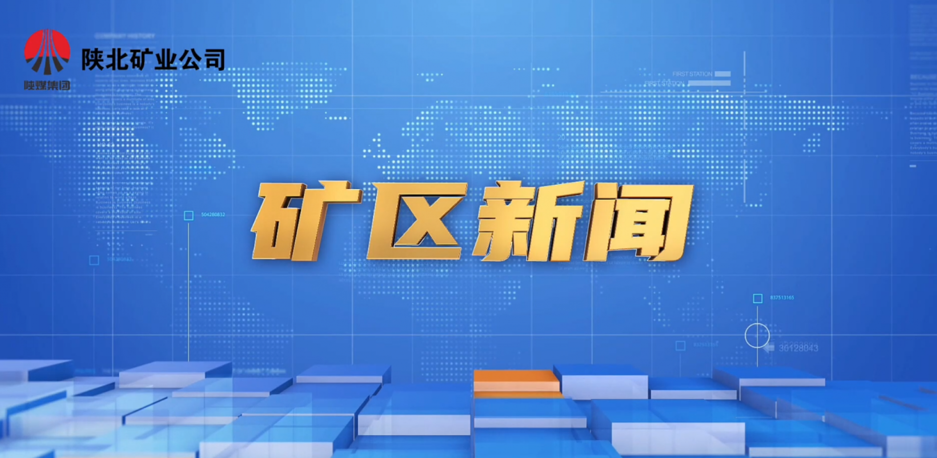 首页| 耀彩网官方网站入口