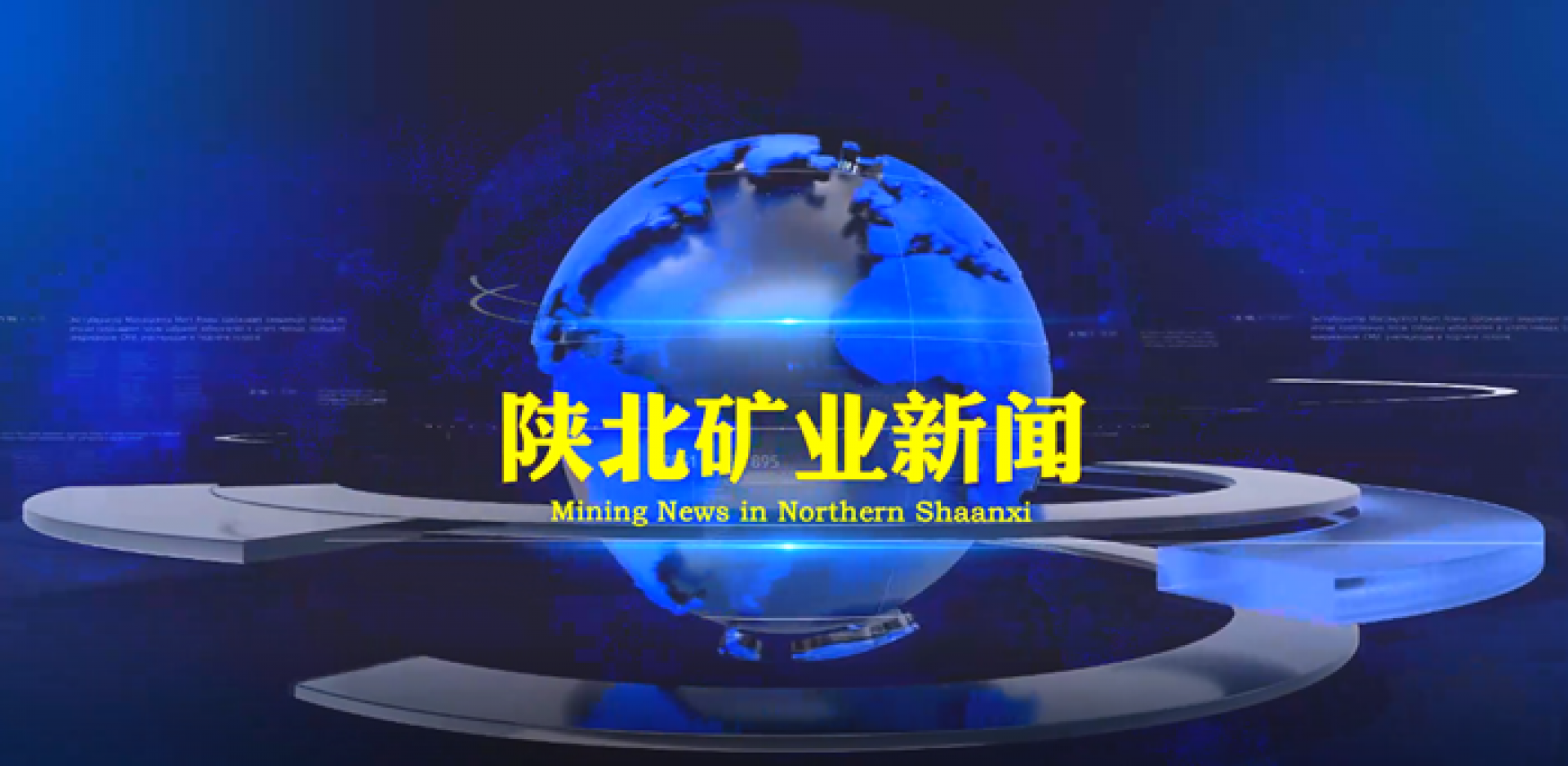 首页| 耀彩网官方网站入口