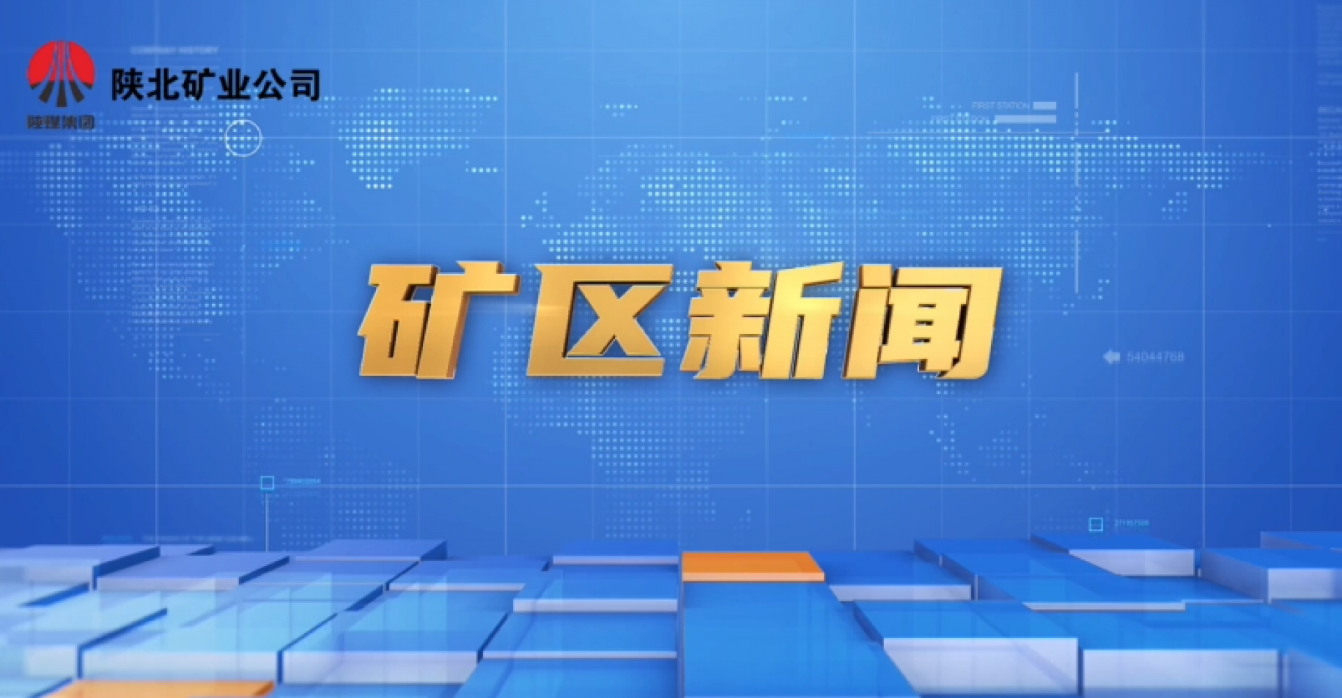 首页| 耀彩网官方网站入口
