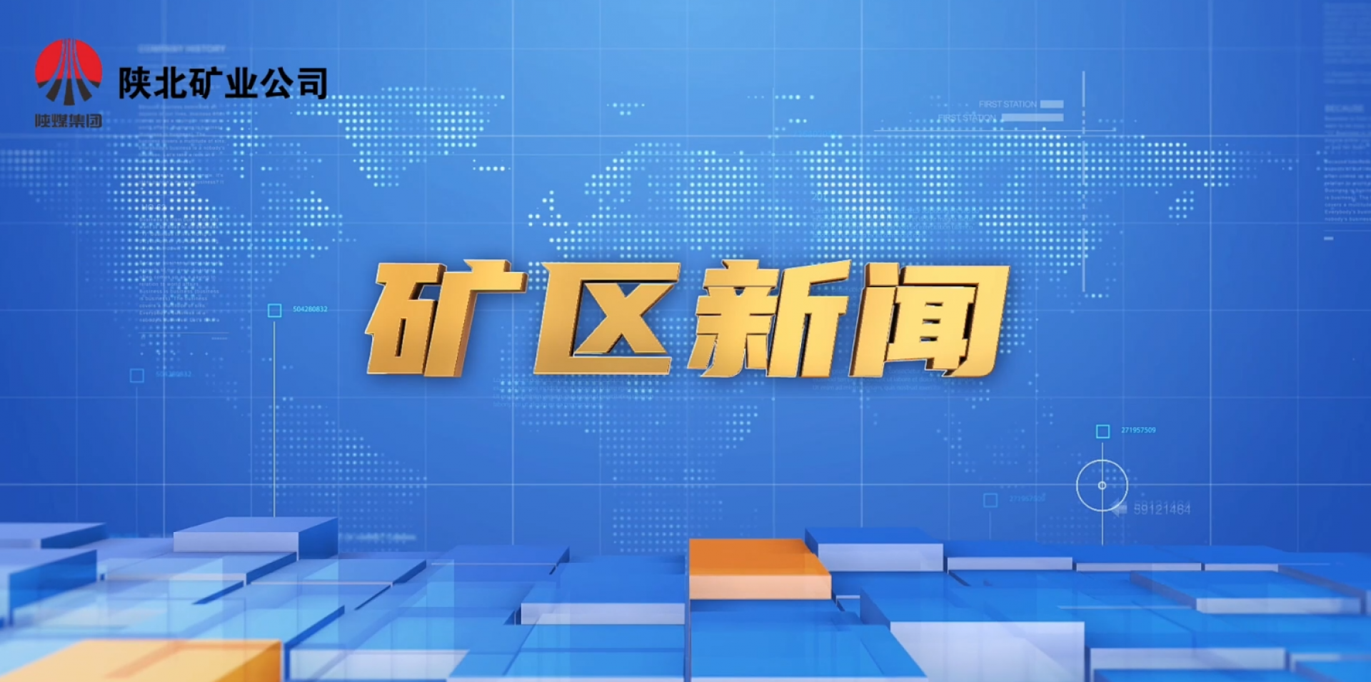 首页| 耀彩网官方网站入口