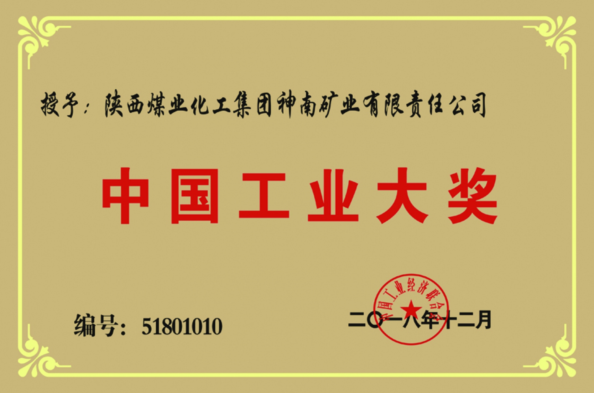 首页| 耀彩网官方网站入口