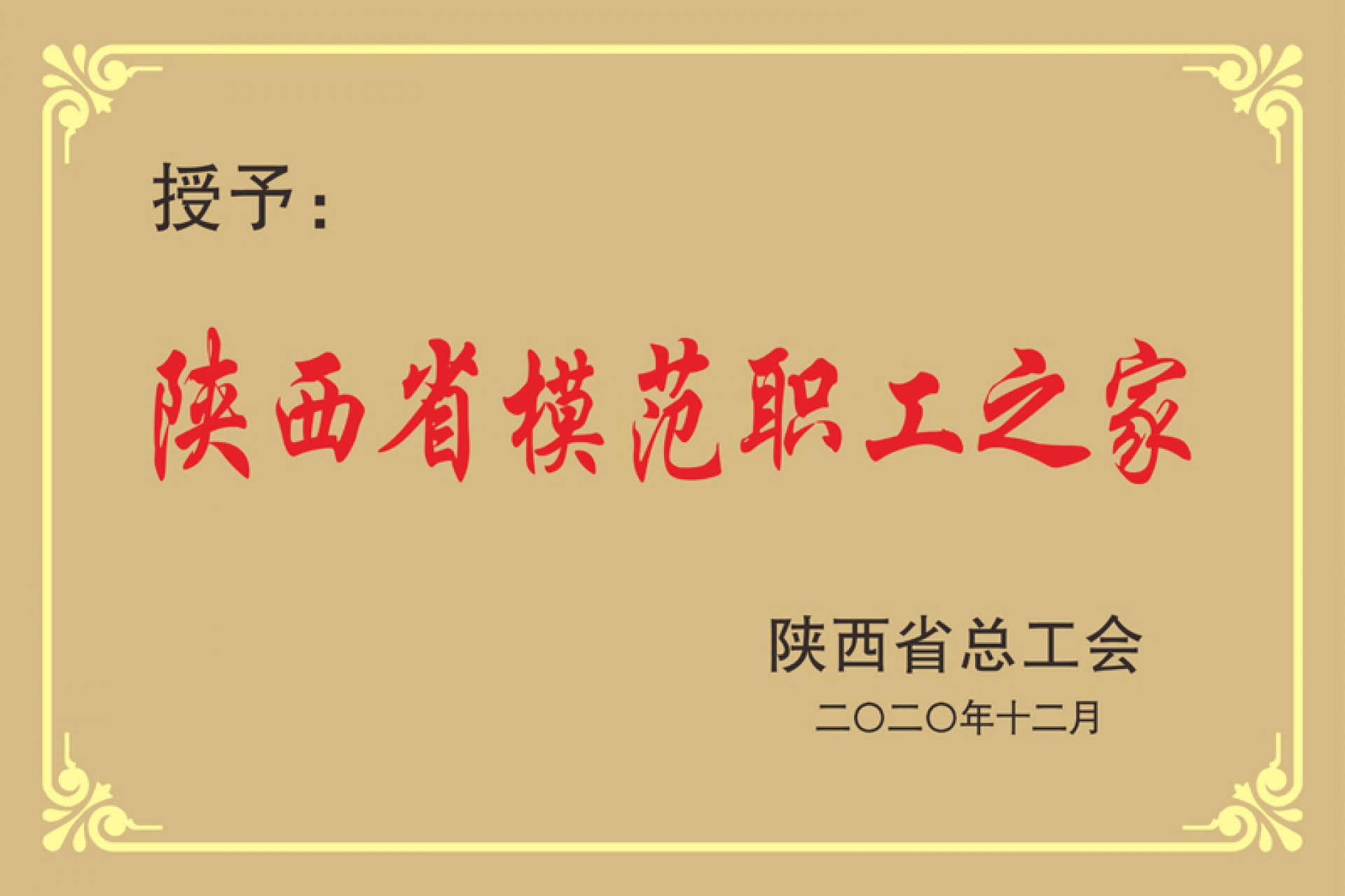首页| 耀彩网官方网站入口