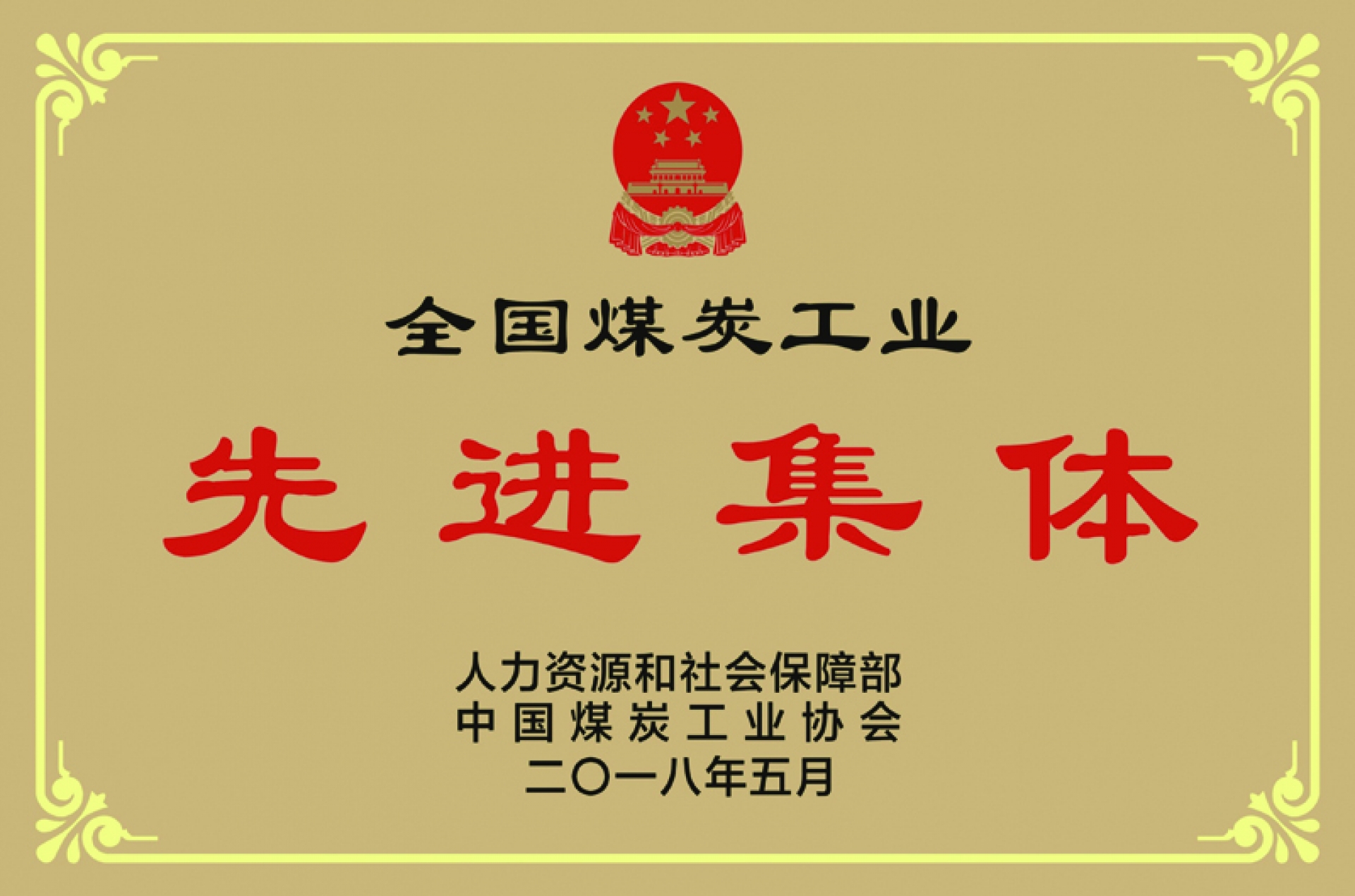 首页| 耀彩网官方网站入口