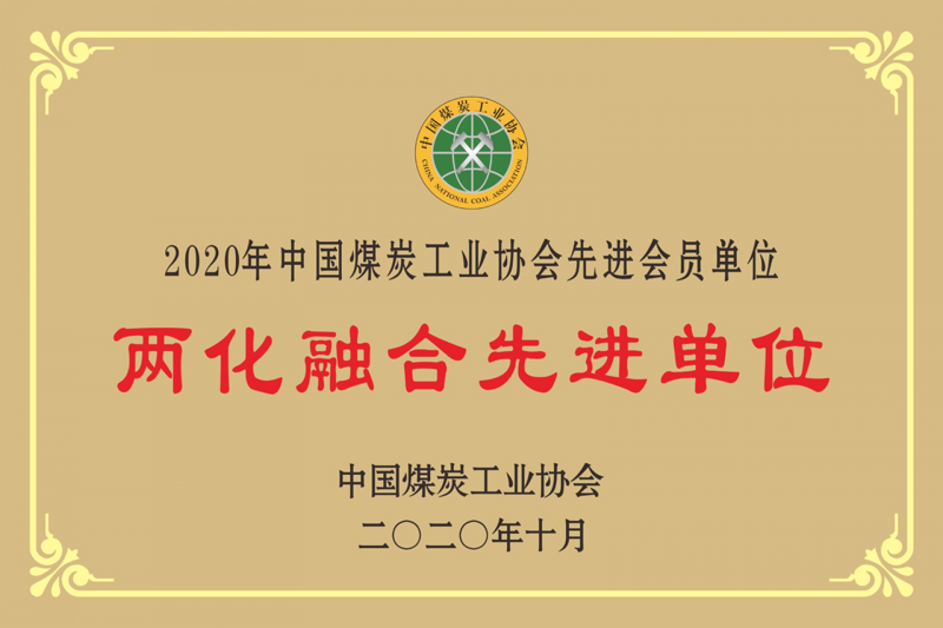 首页| 耀彩网官方网站入口