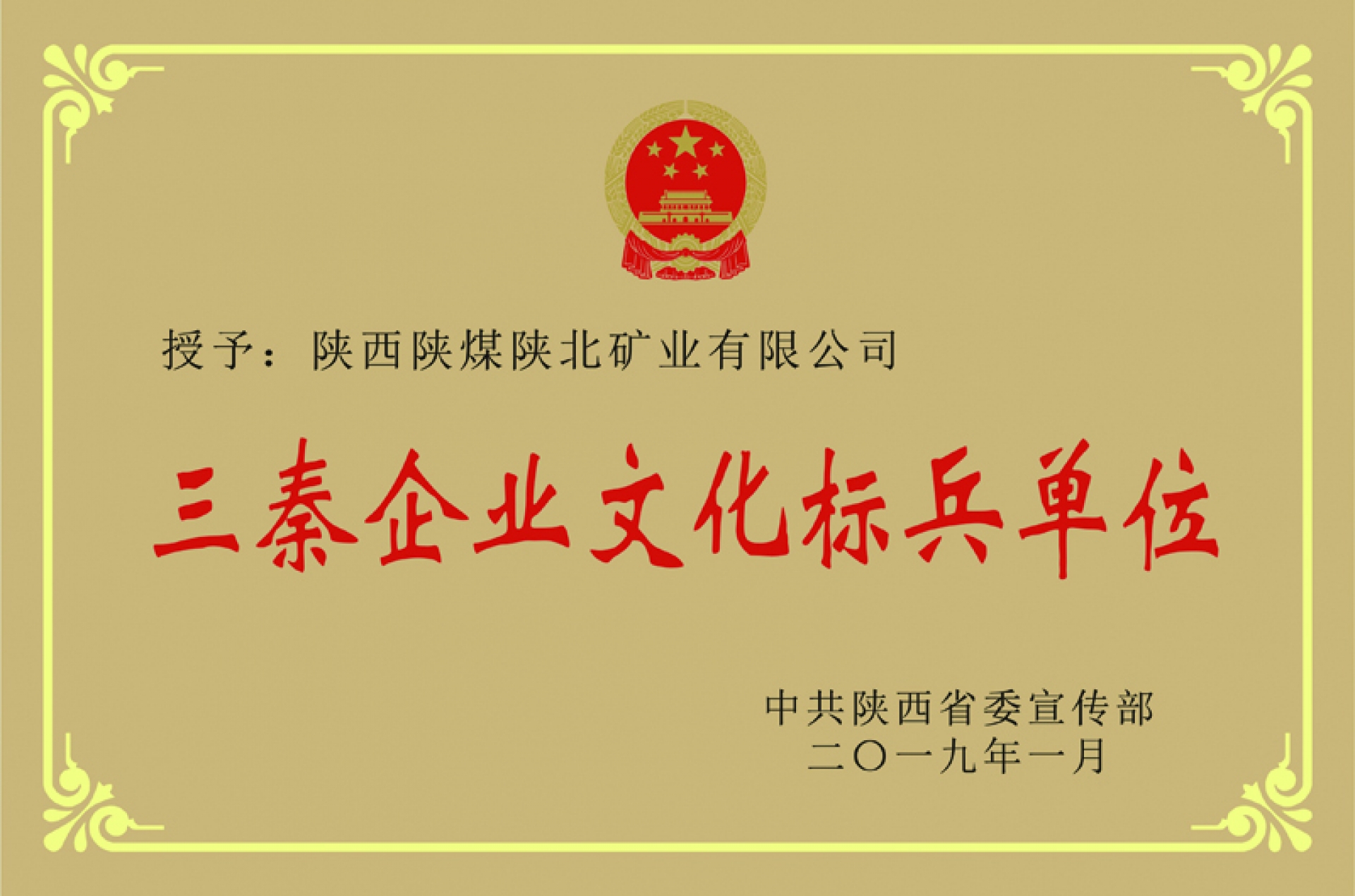 首页| 耀彩网官方网站入口