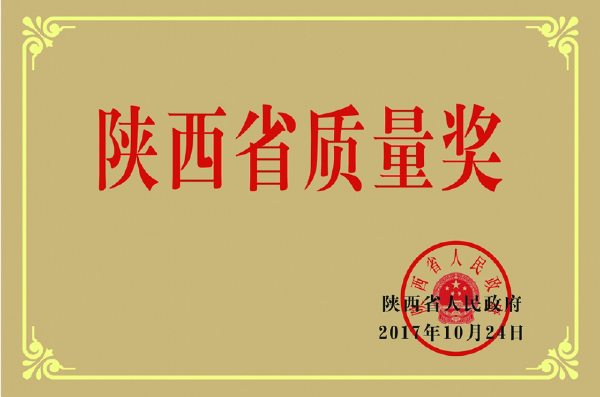 首页| 耀彩网官方网站入口