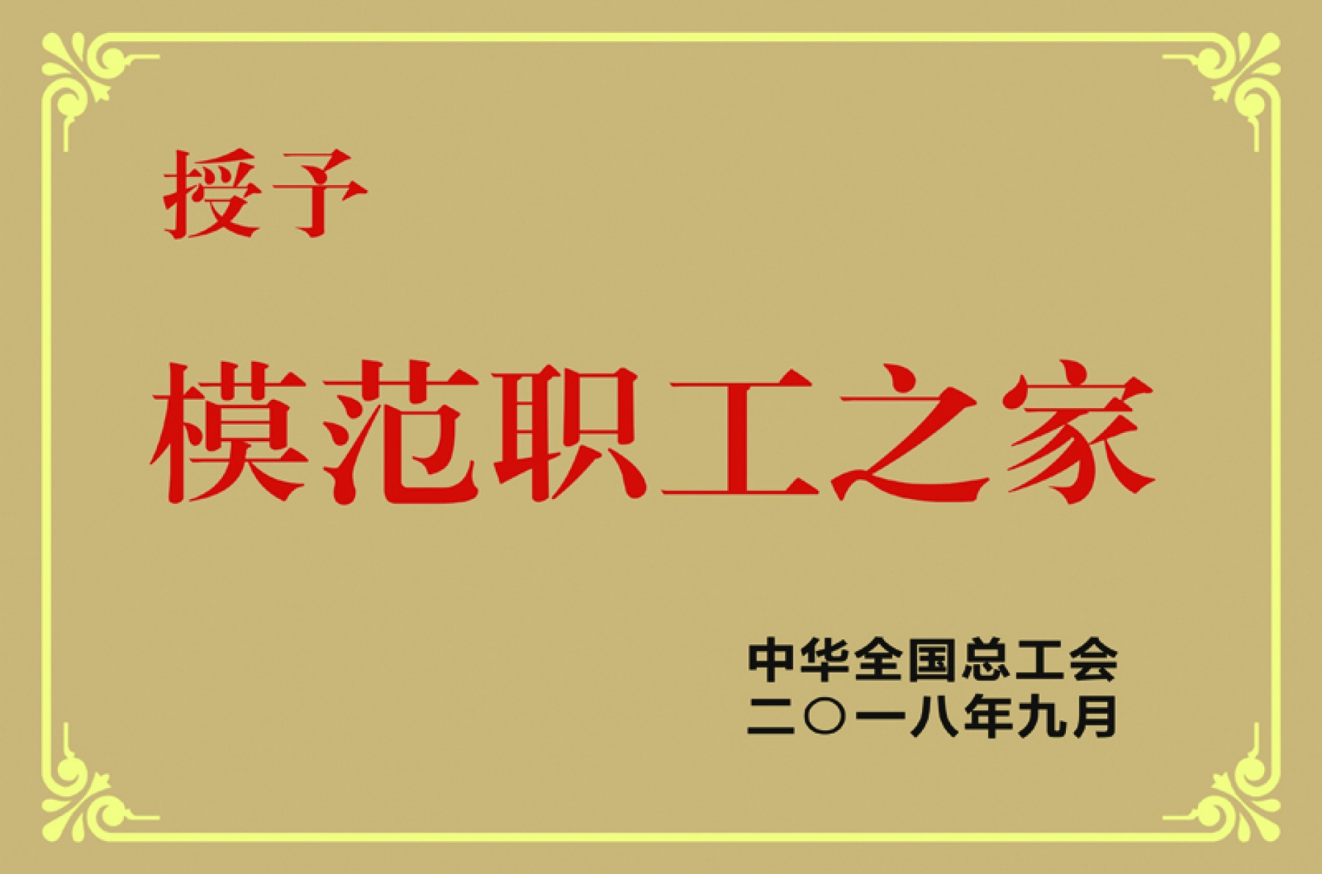首页| 耀彩网官方网站入口