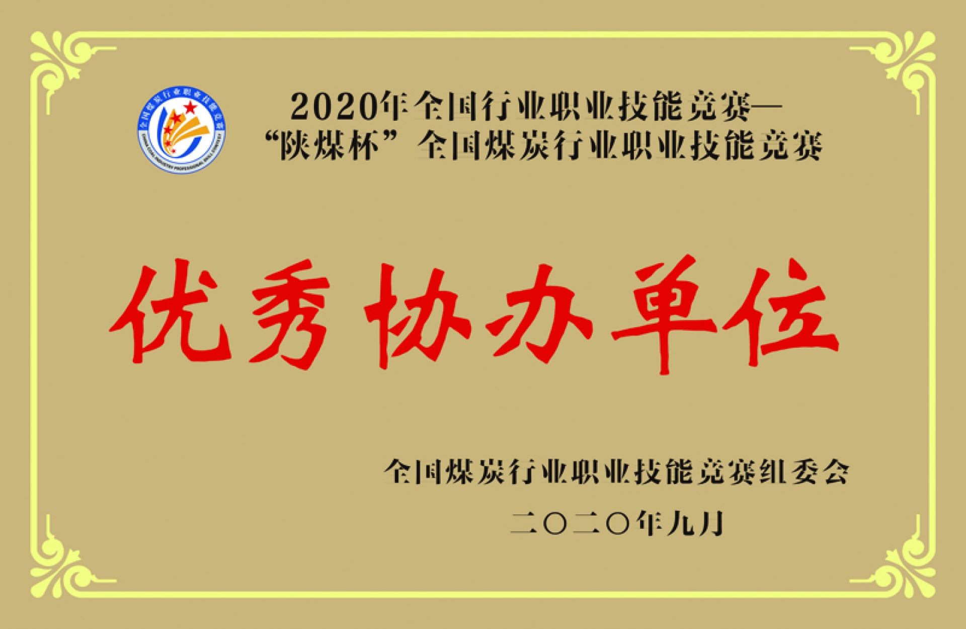 首页| 耀彩网官方网站入口