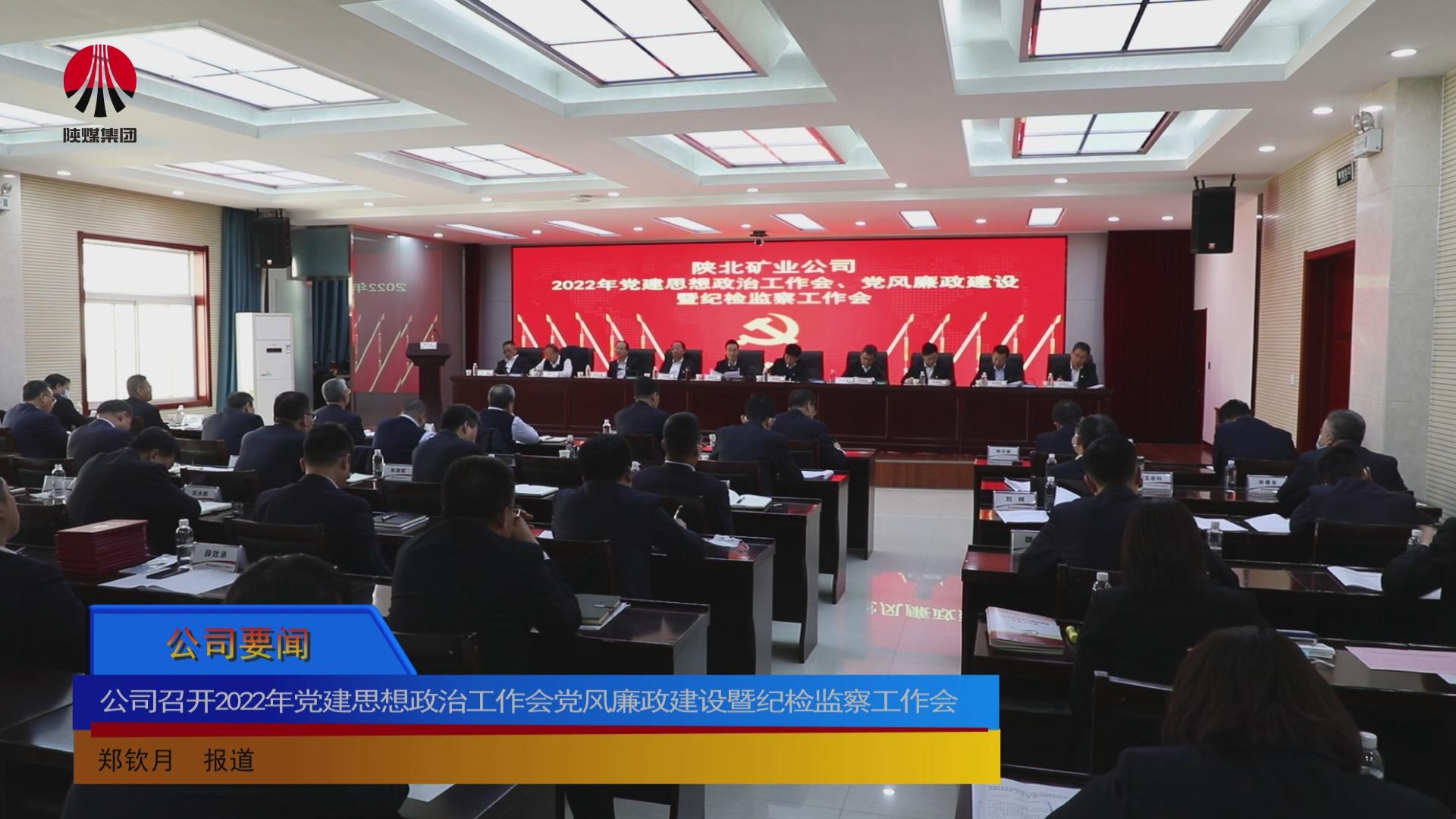 首页| 耀彩网官方网站入口