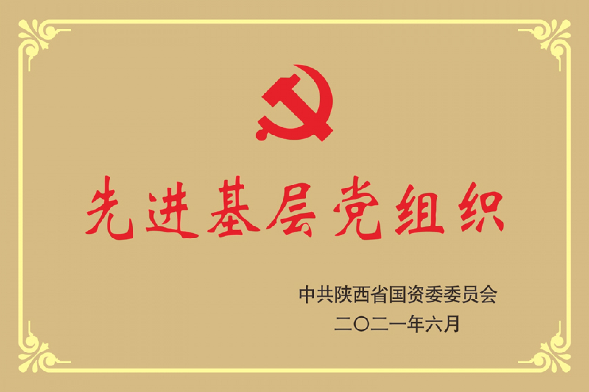 首页| 耀彩网官方网站入口