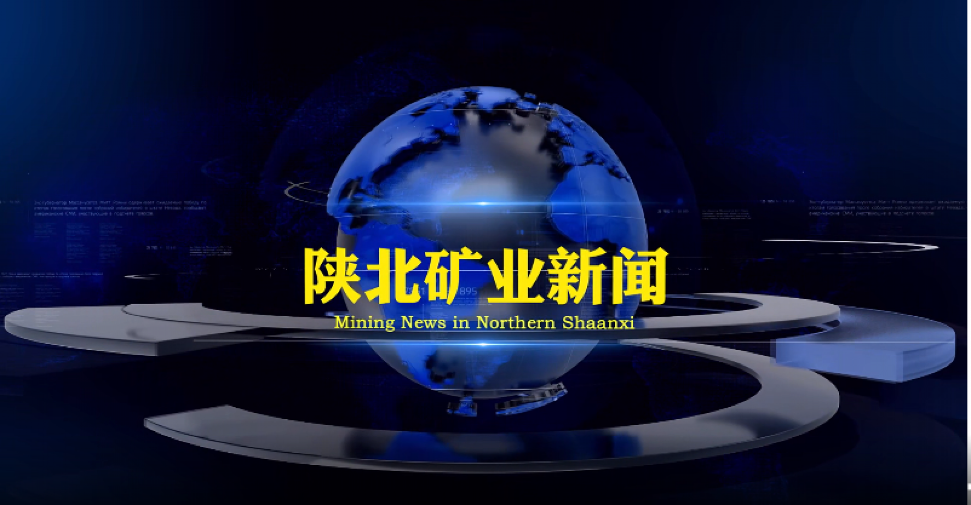 首页| 耀彩网官方网站入口