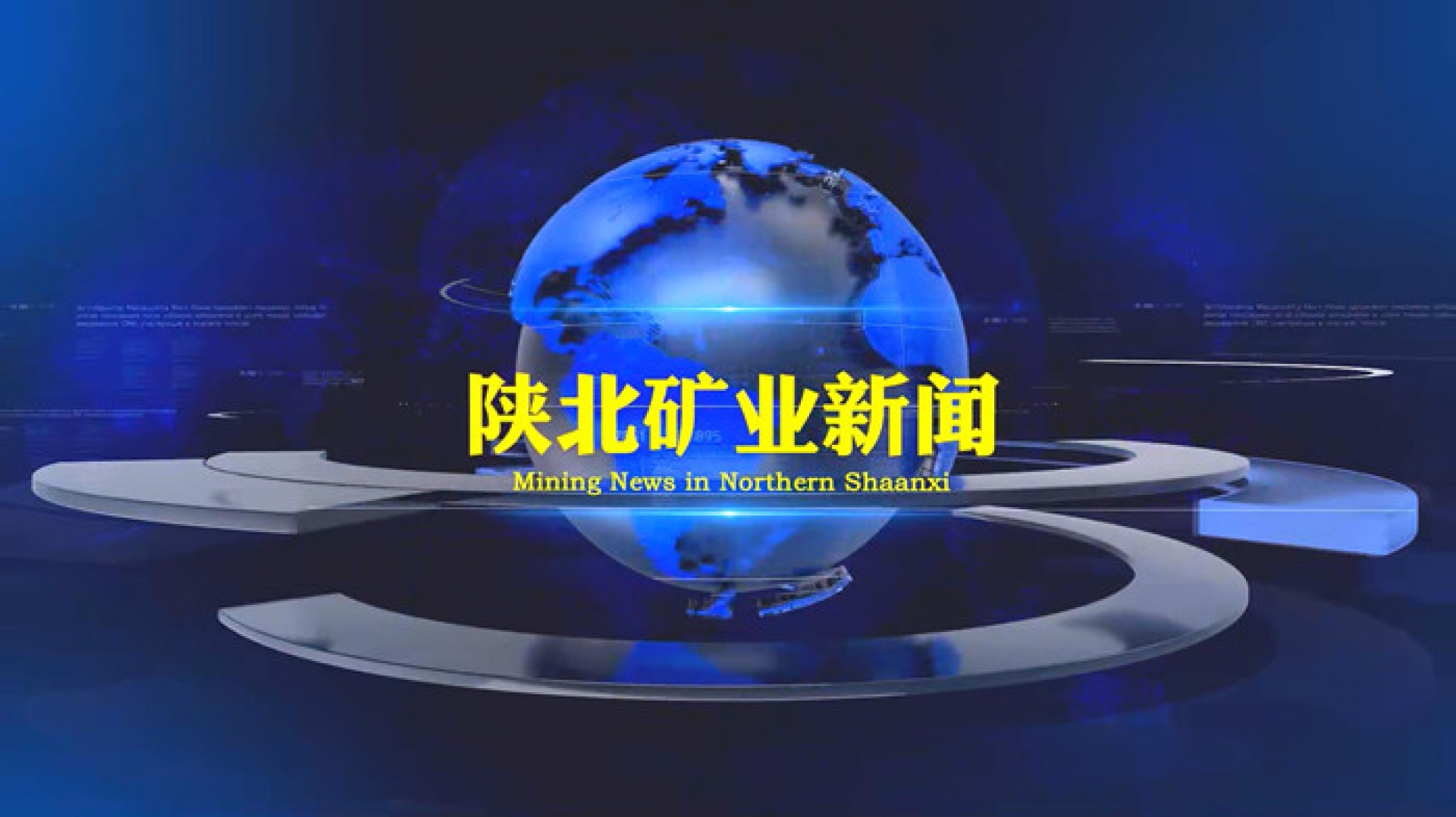 首页| 耀彩网官方网站入口