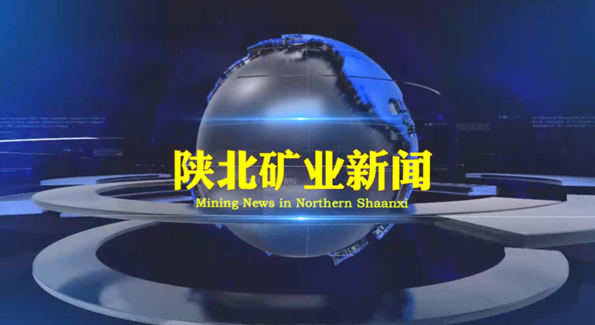 首页| 耀彩网官方网站入口