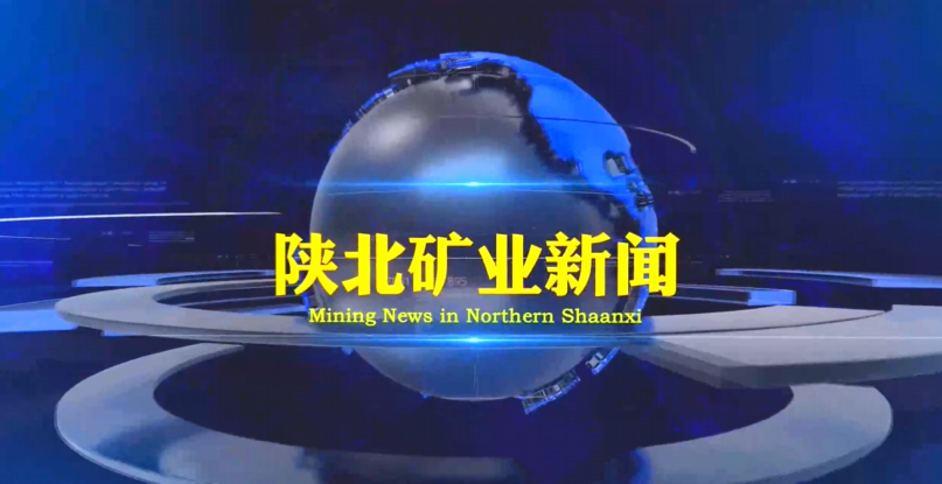 首页| 耀彩网官方网站入口
