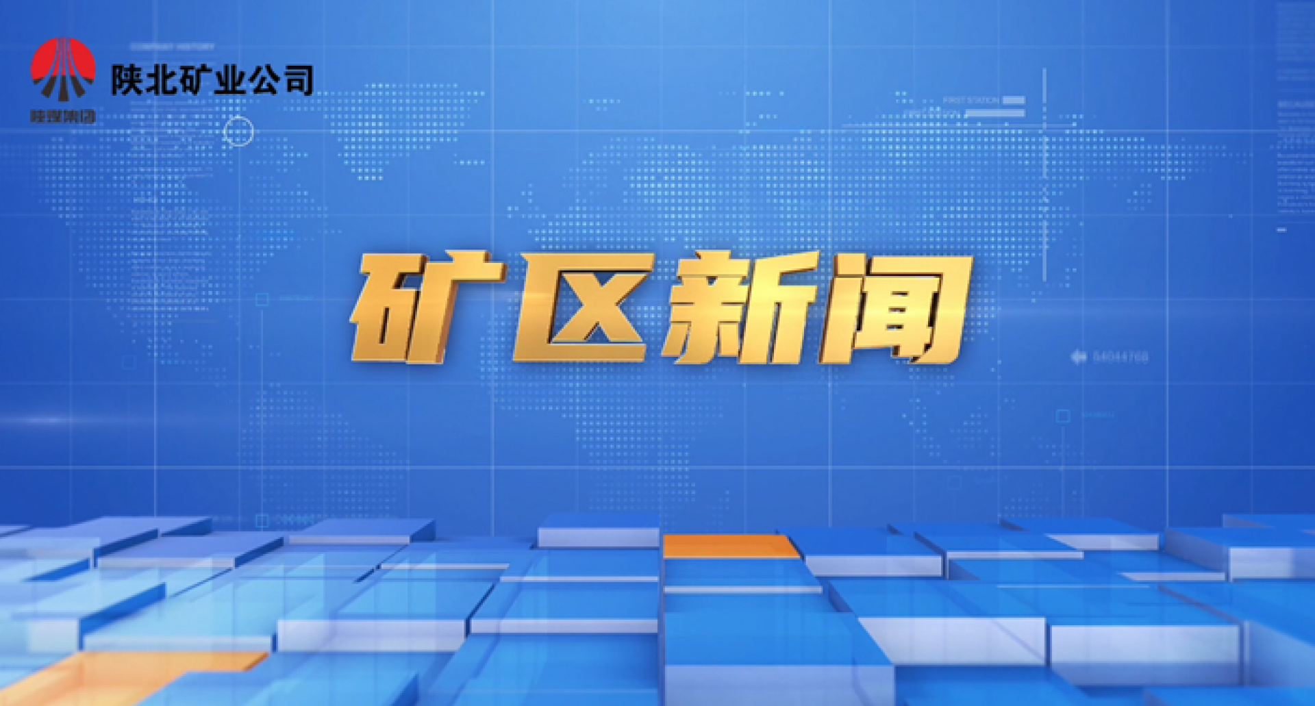 首页| 耀彩网官方网站入口