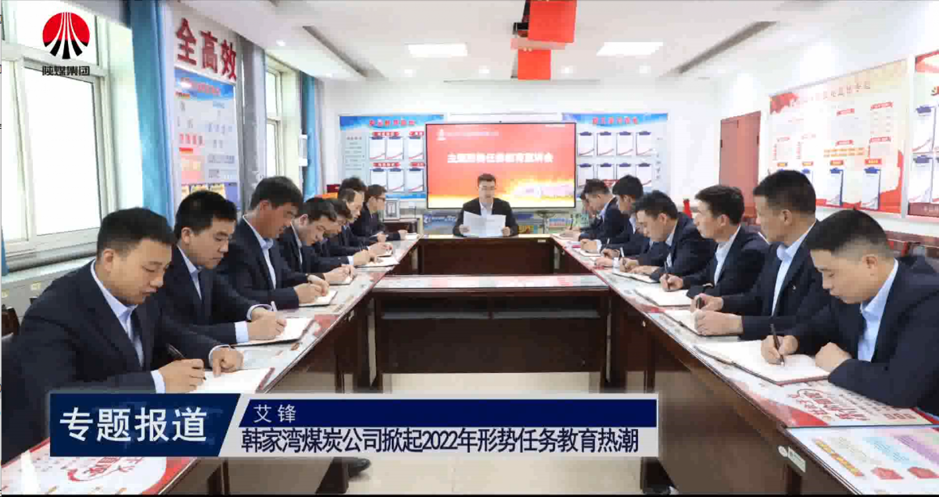 首页| 耀彩网官方网站入口