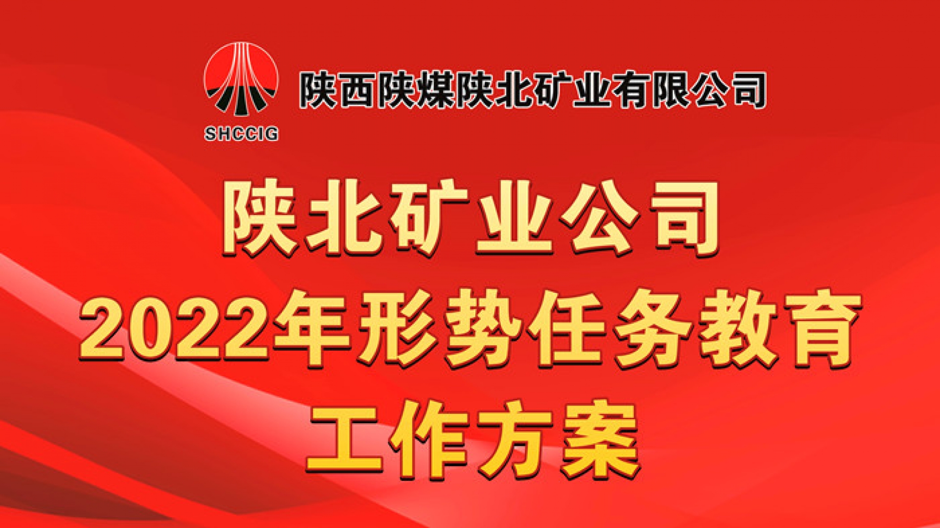 首页| 耀彩网官方网站入口
