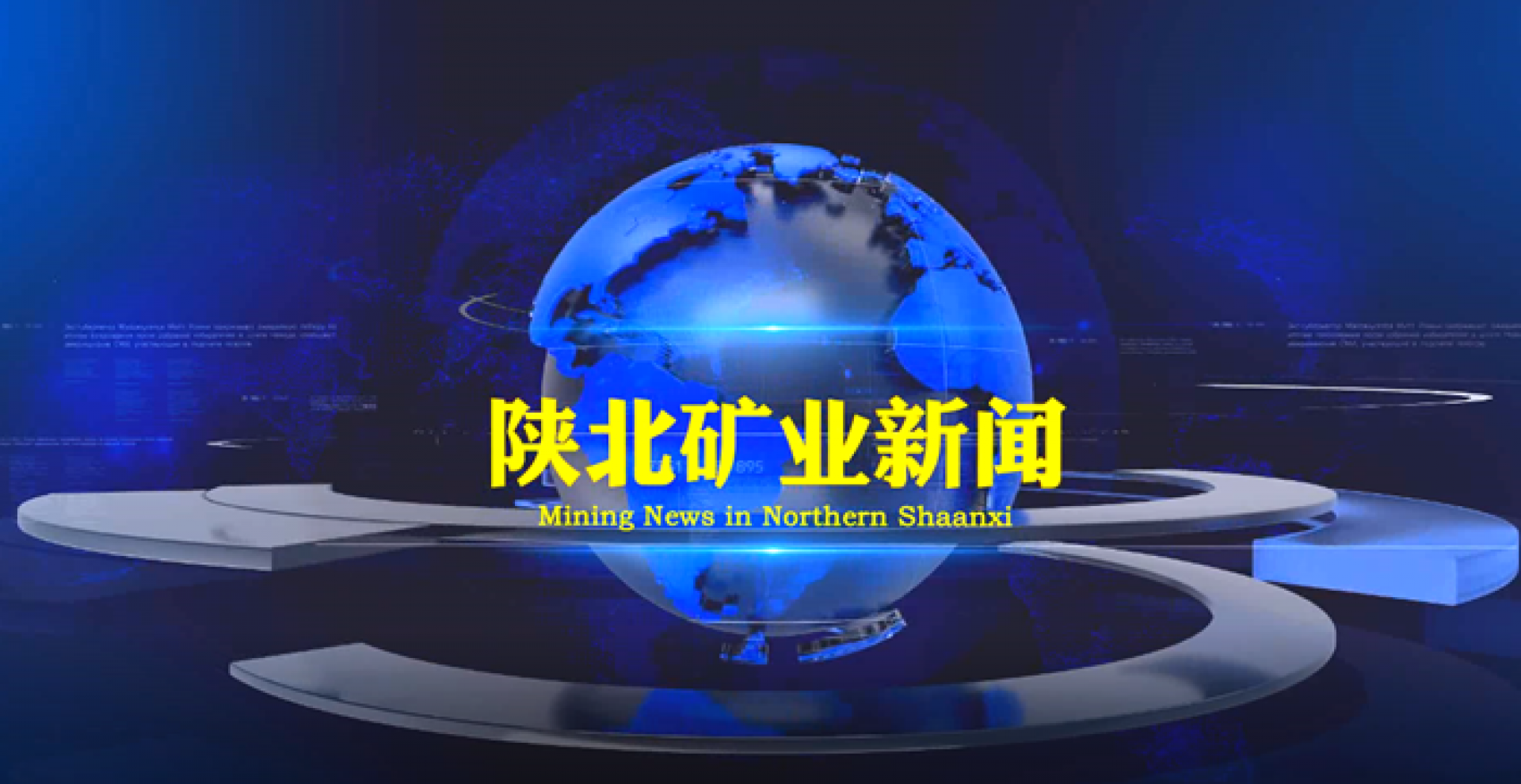 首页| 耀彩网官方网站入口