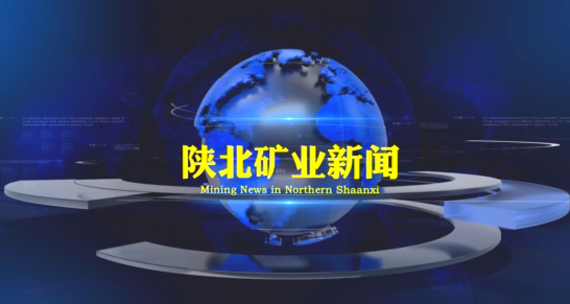 首页| 耀彩网官方网站入口