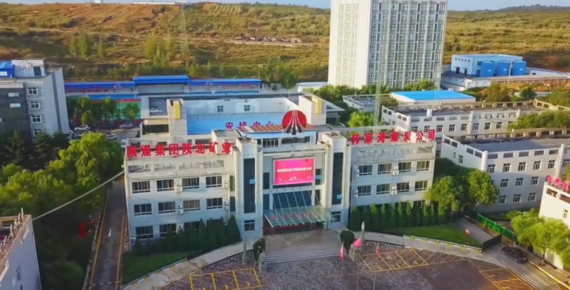 首页| 耀彩网官方网站入口