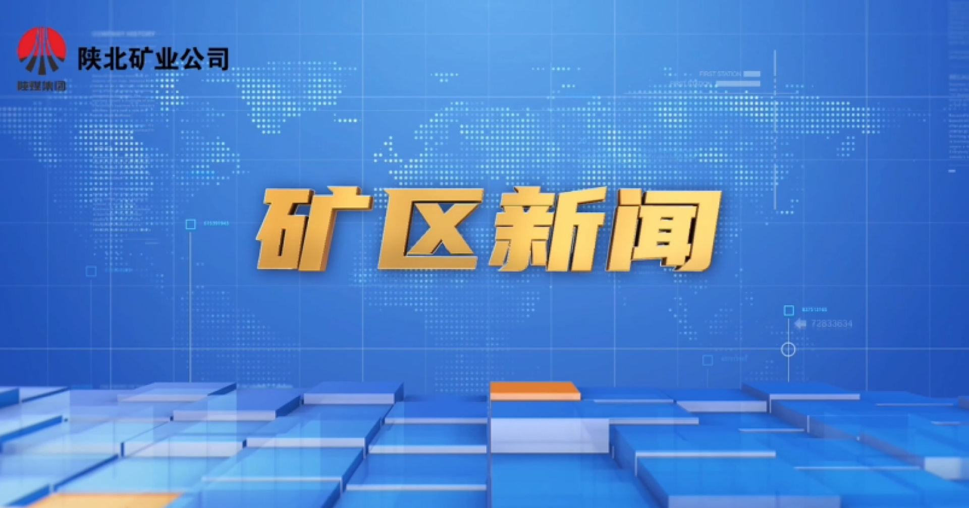首页| 耀彩网官方网站入口