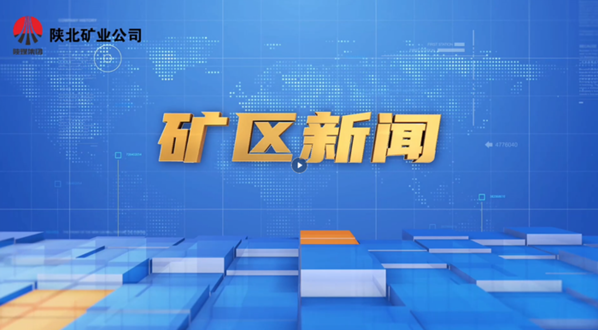 首页| 耀彩网官方网站入口