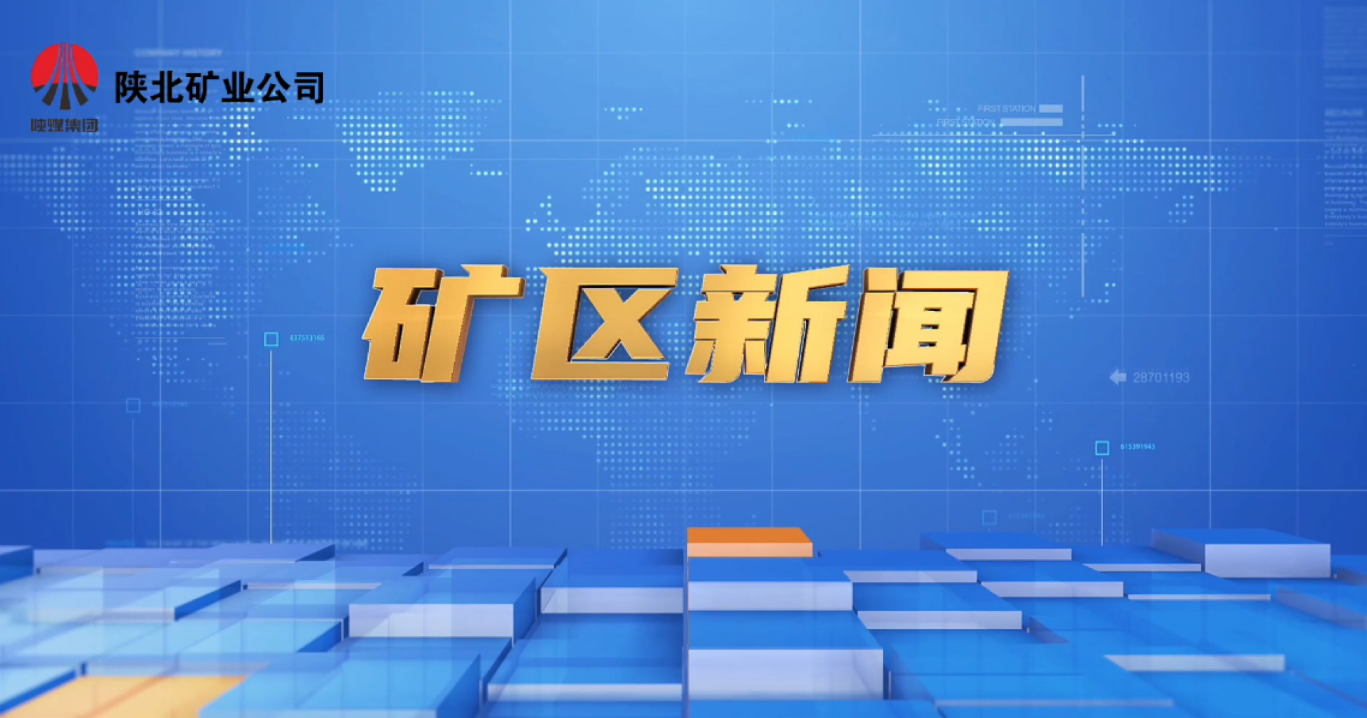 首页| 耀彩网官方网站入口