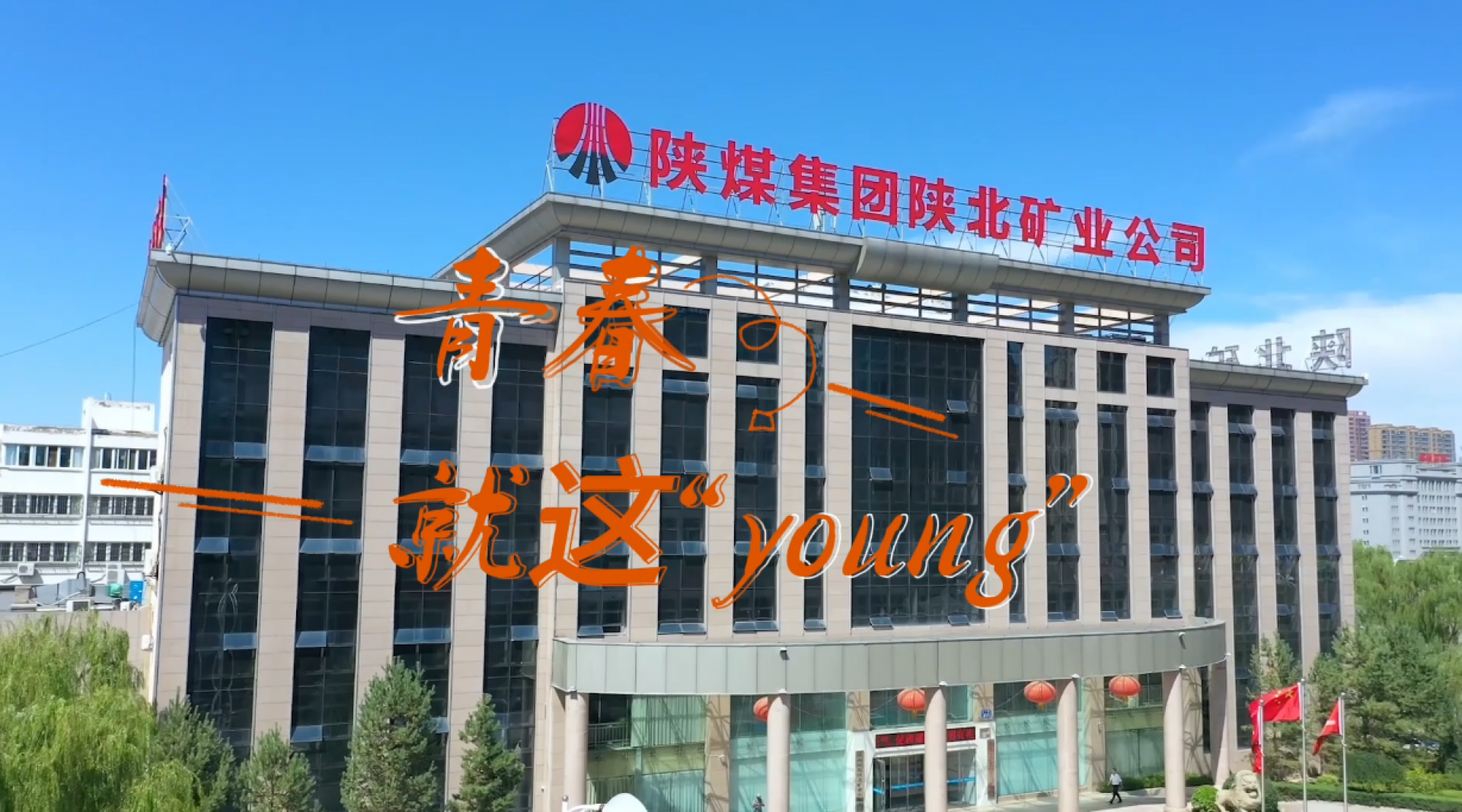 首页| 耀彩网官方网站入口