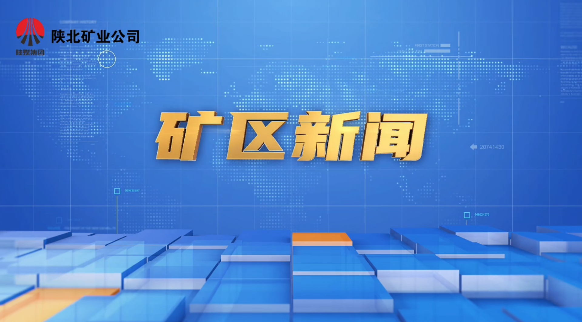 首页| 耀彩网官方网站入口