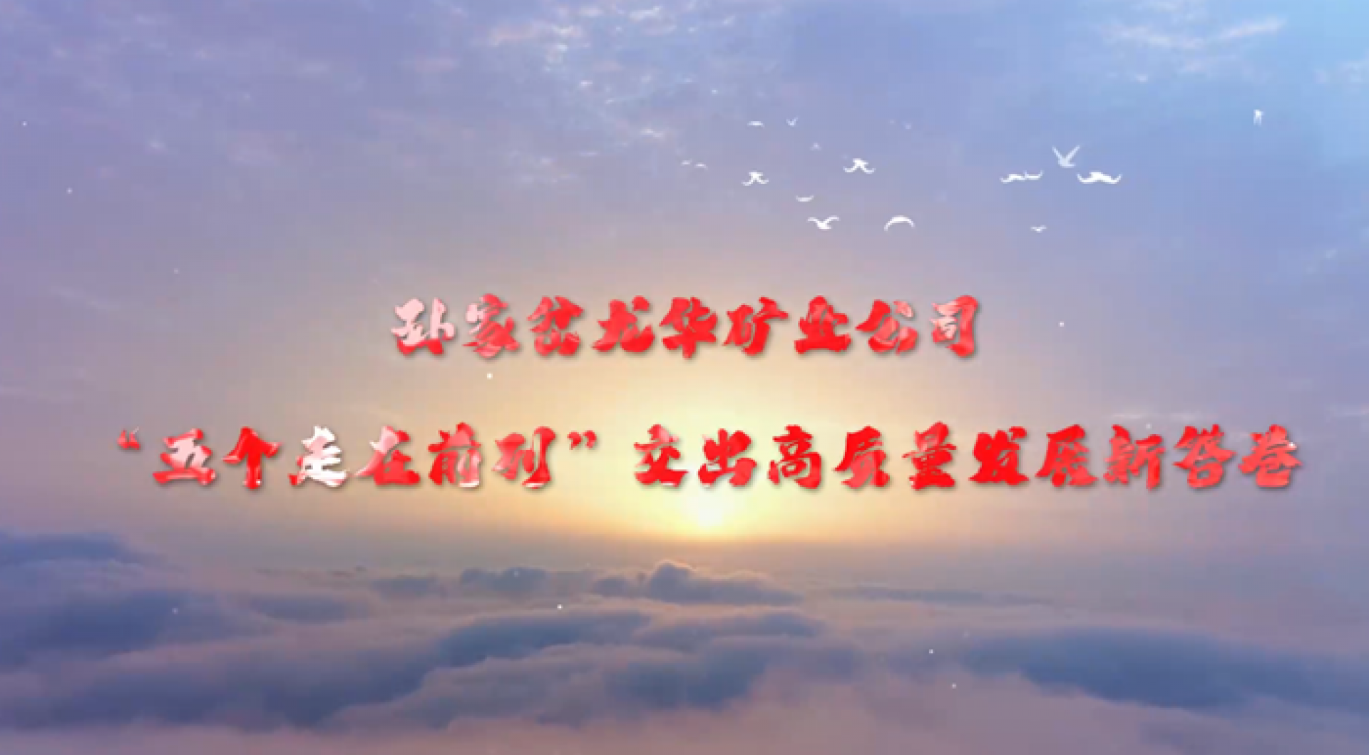 首页| 耀彩网官方网站入口