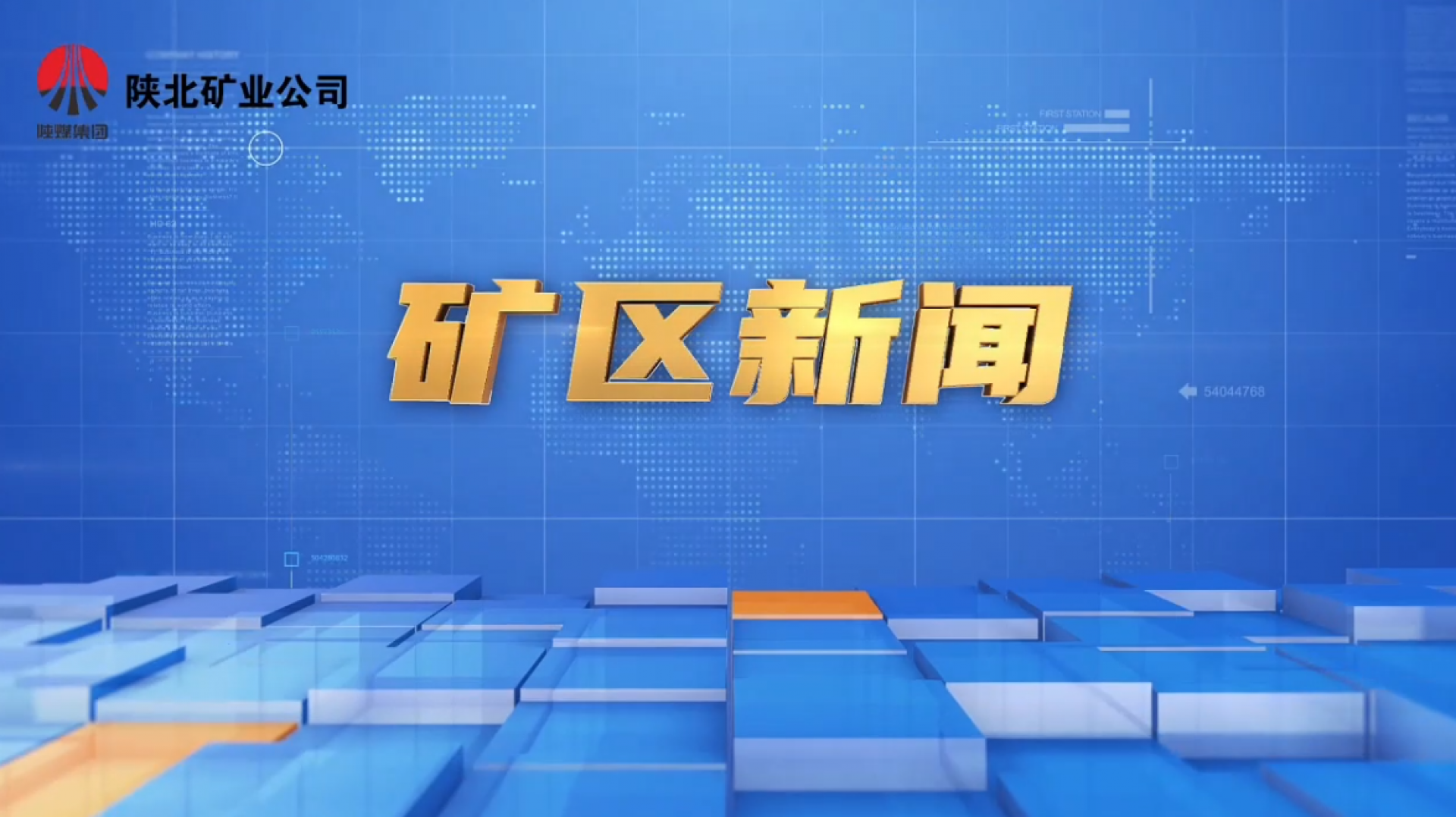 首页| 耀彩网官方网站入口