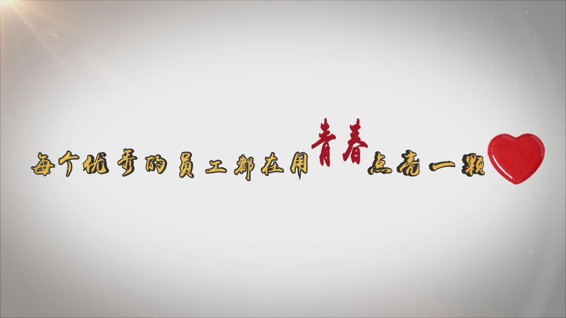 首页| 耀彩网官方网站入口