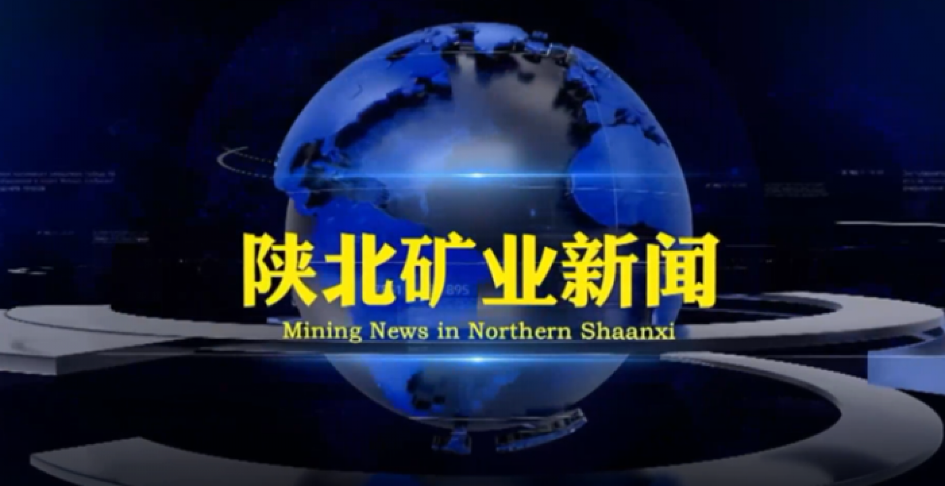 首页| 耀彩网官方网站入口