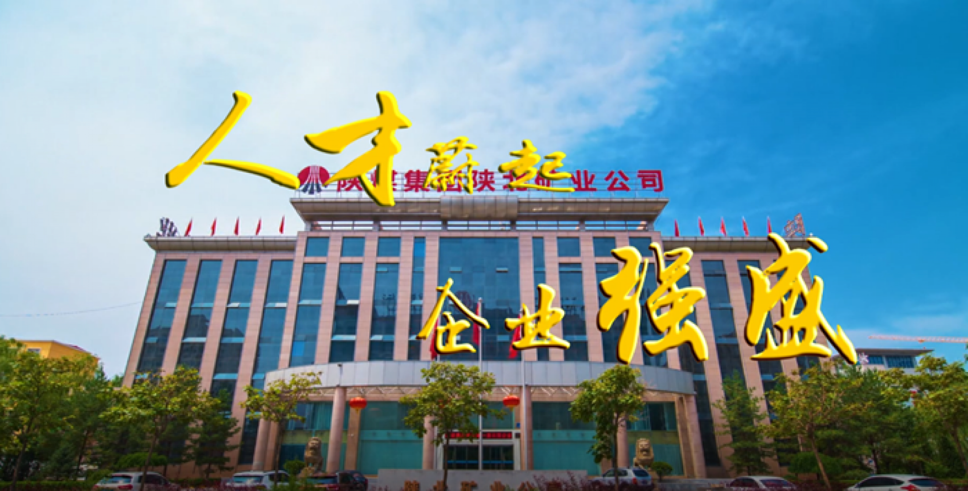首页| 耀彩网官方网站入口