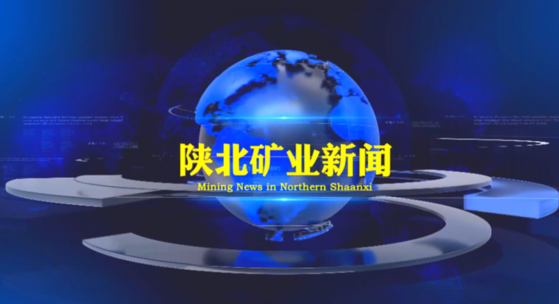 首页| 耀彩网官方网站入口