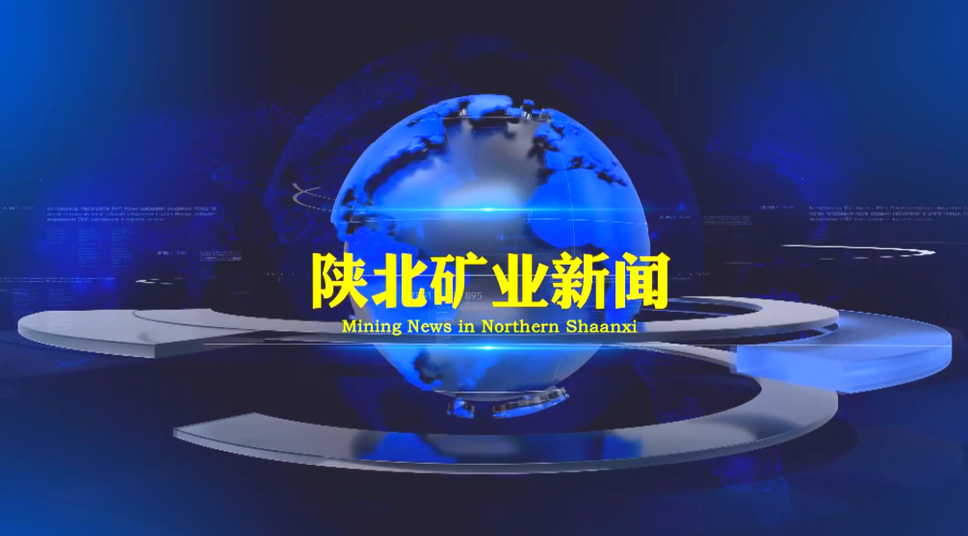 首页| 耀彩网官方网站入口