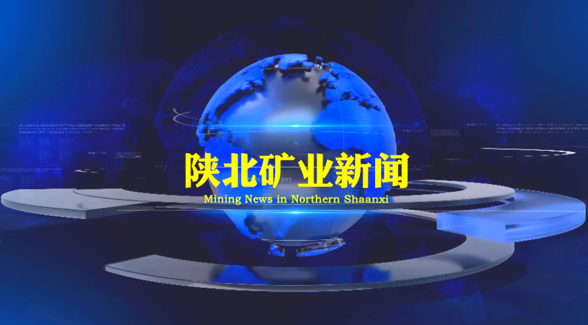 首页| 耀彩网官方网站入口