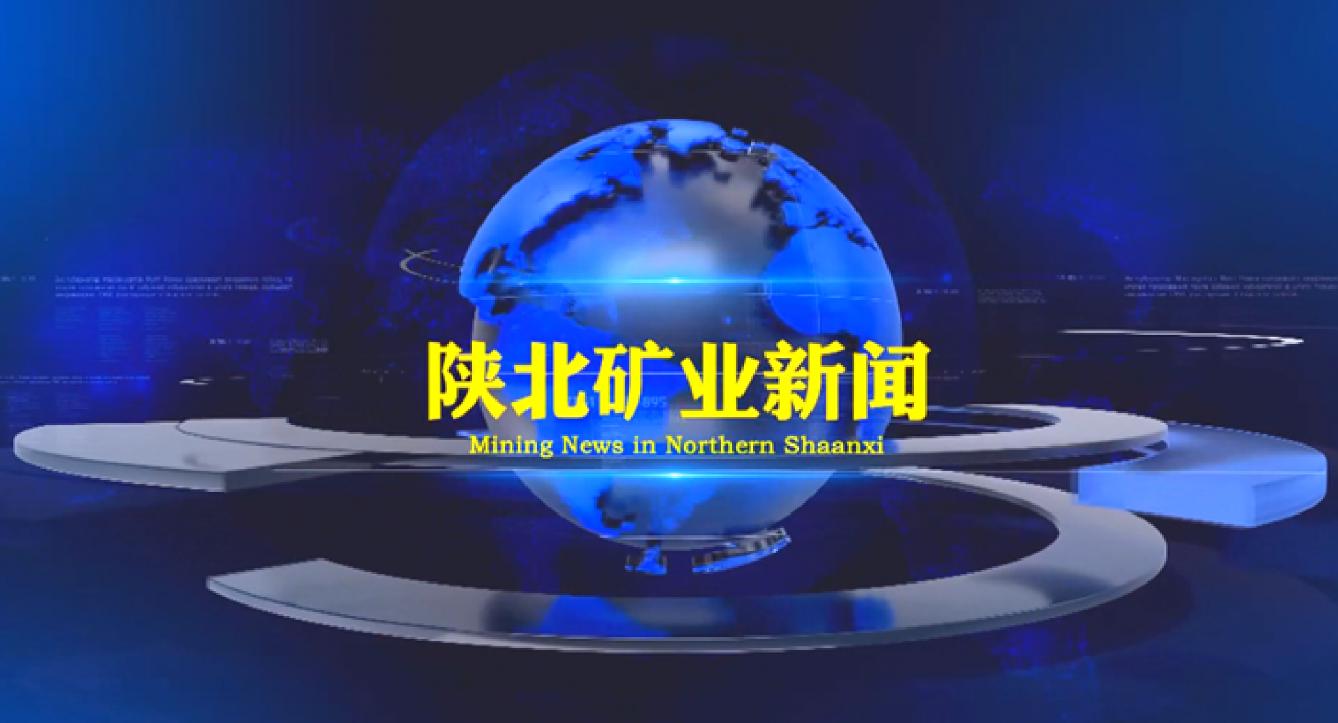 首页| 耀彩网官方网站入口