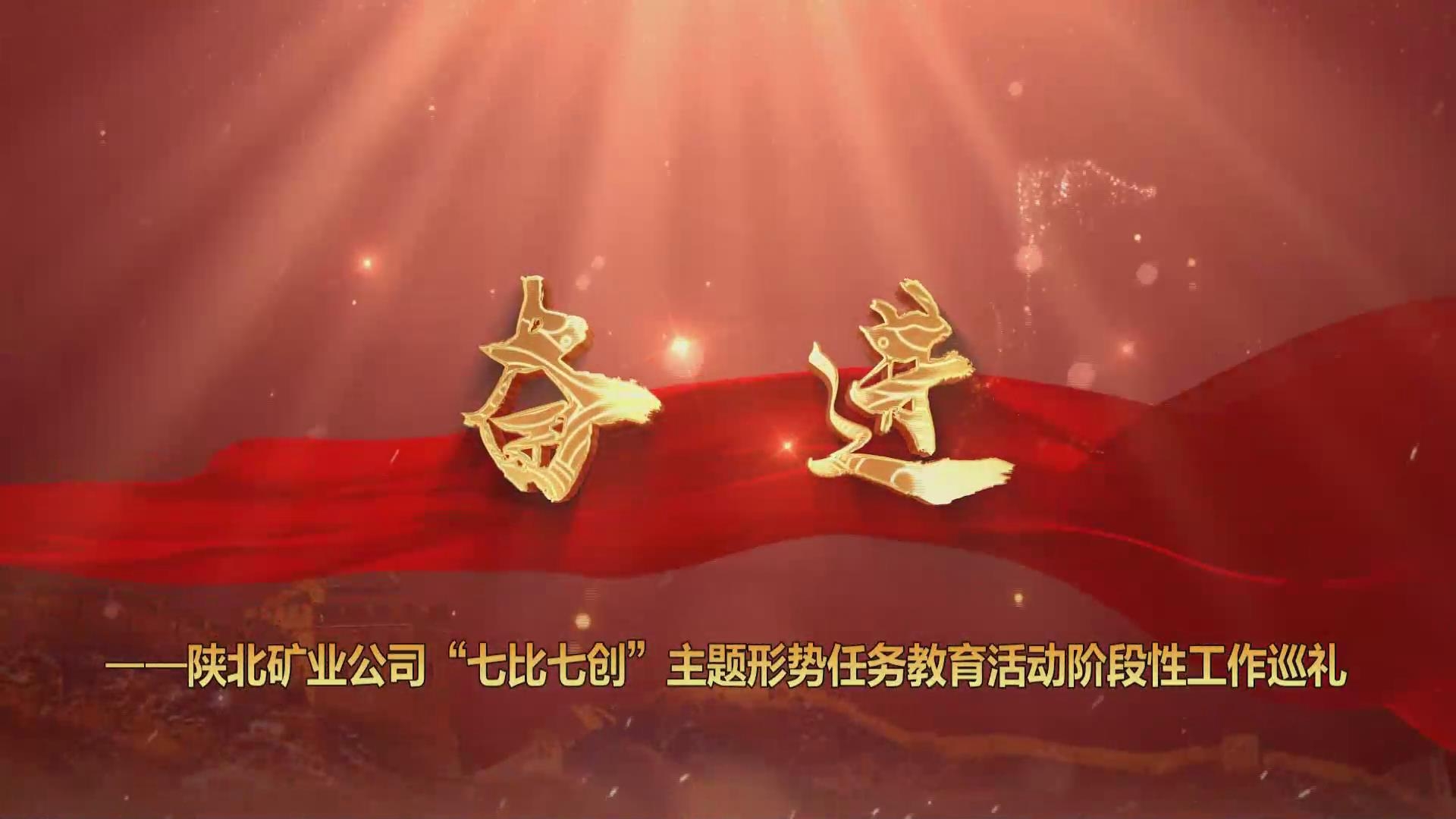 首页| 耀彩网官方网站入口