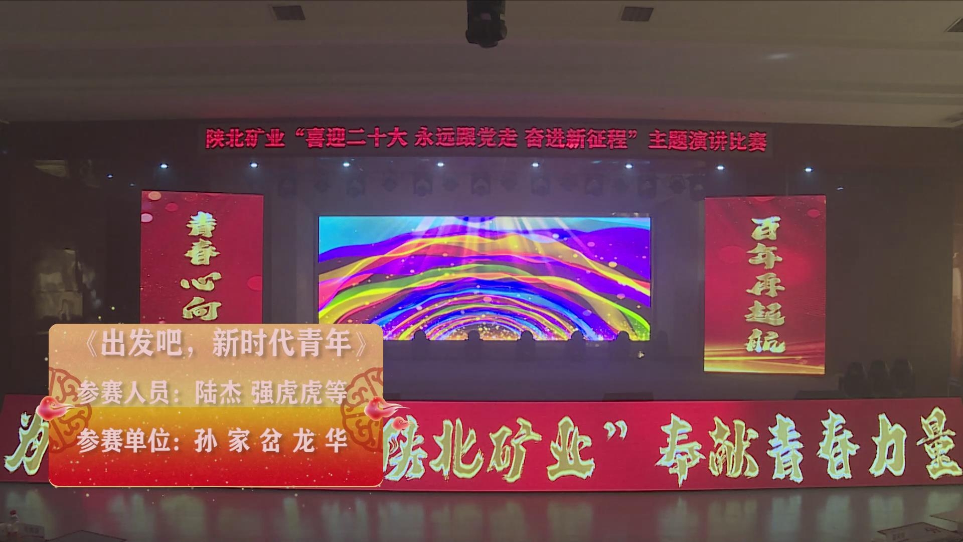 首页| 耀彩网官方网站入口