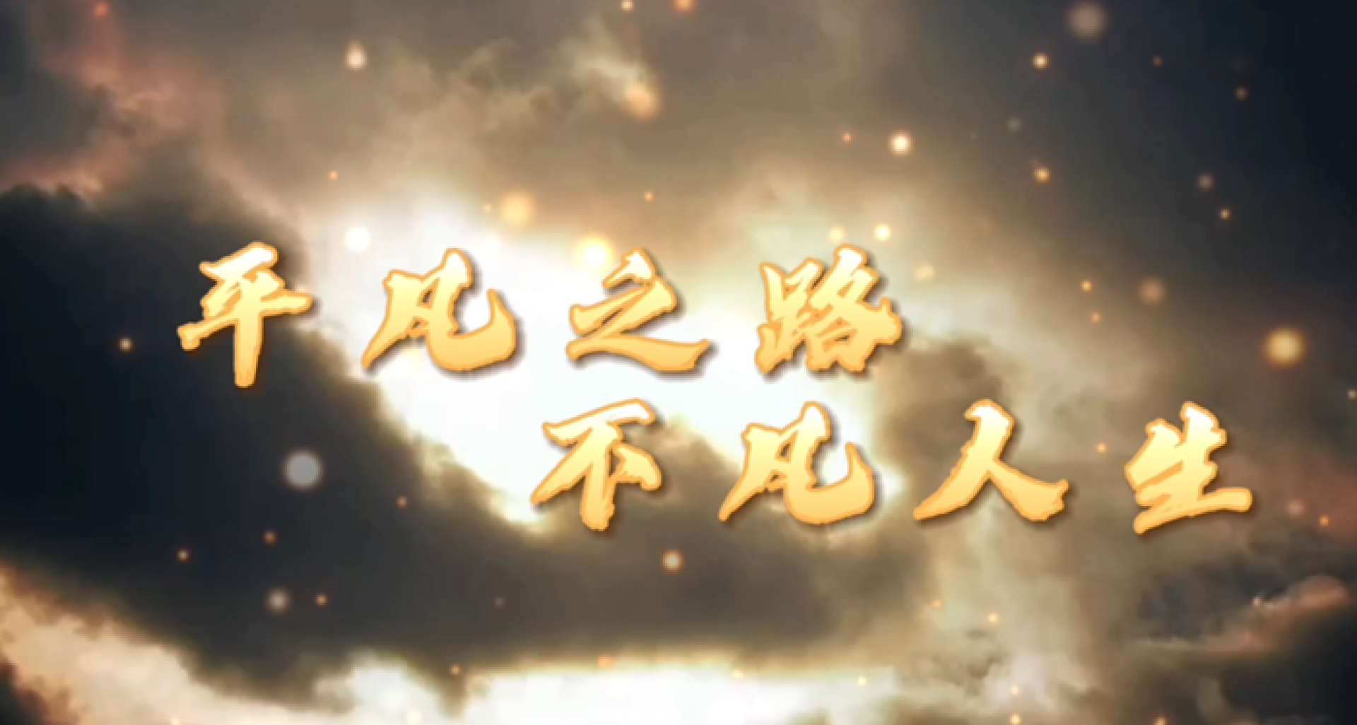 首页| 耀彩网官方网站入口