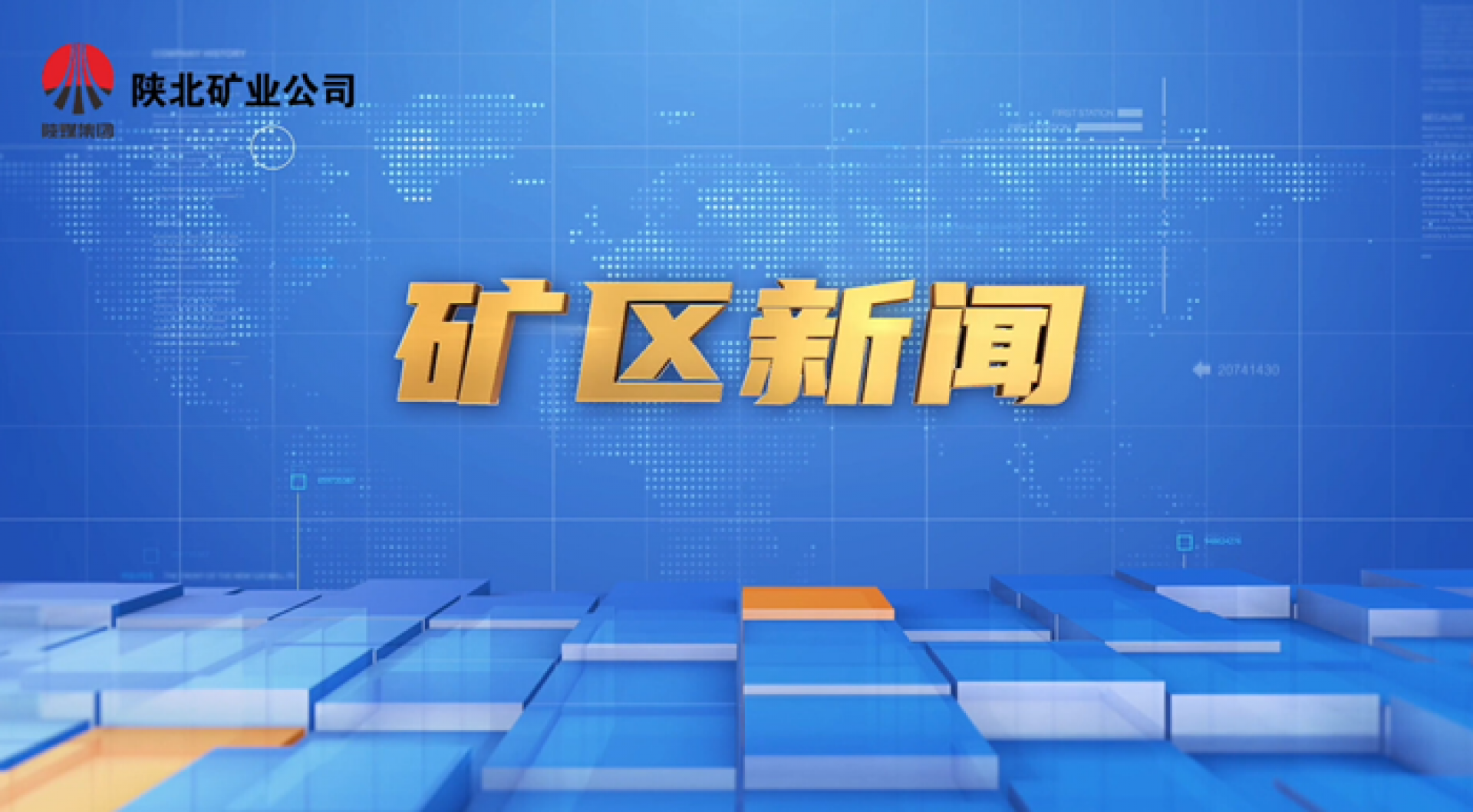 首页| 耀彩网官方网站入口